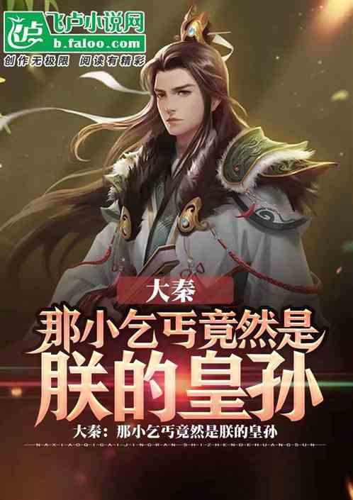 探秘蜗牛世界-黑粉的英文蜗牛问答平台